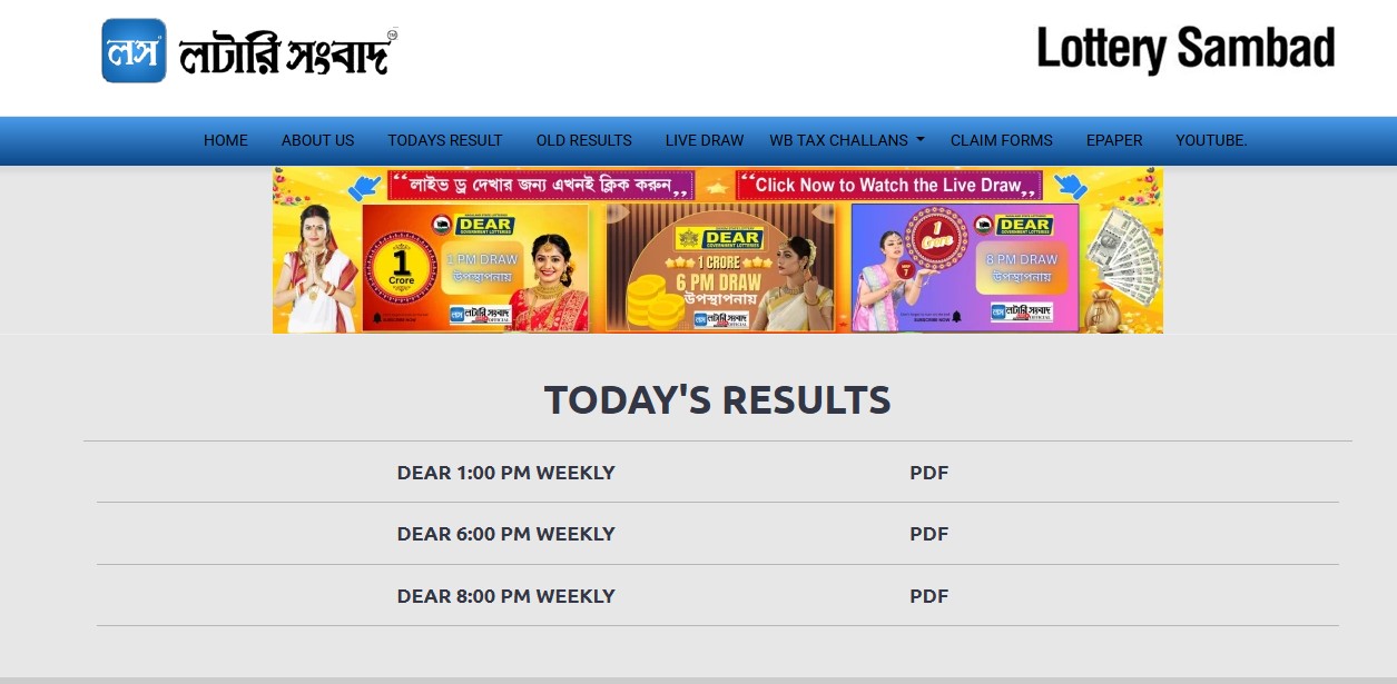 Dear Lottery Sambad live today